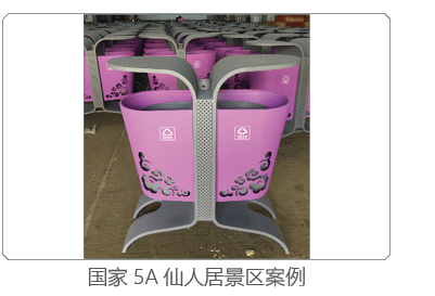 格林美5_07.gif