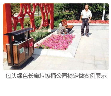 格林美5_15.gif