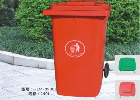 塑料垃圾桶系列案例展示
