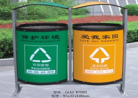 环保型垃圾桶系列案例展示
