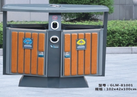 玻璃垃圾桶系列案例展示