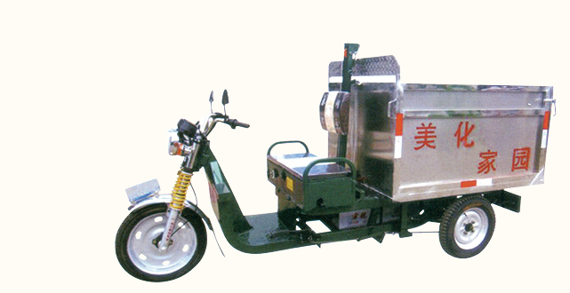 GLM-X401 垃圾车系列