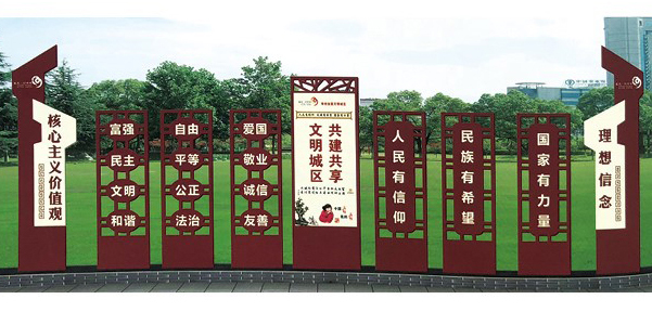 GLM-487 价值观系列