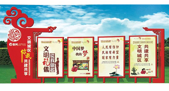 GLM-489 价值观系列