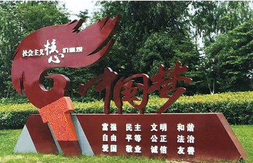 GLM-497 价值观系列