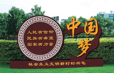 GLM-498 价值观系列