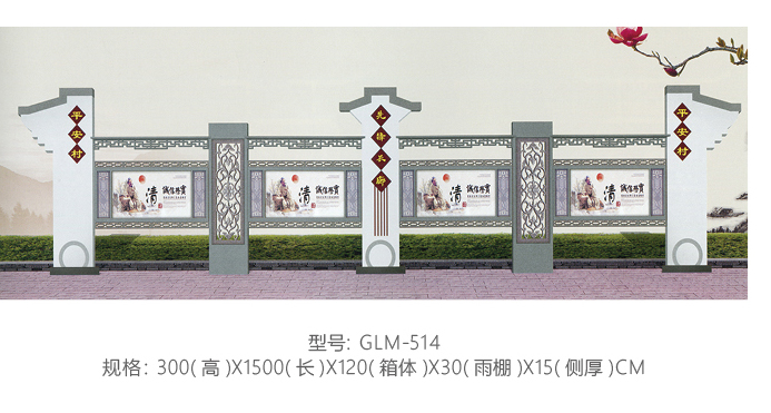 514.jpg