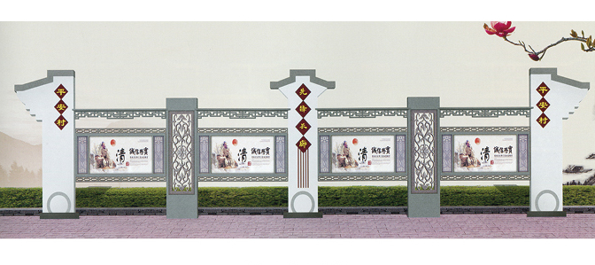 GLM-514 宣传栏系列