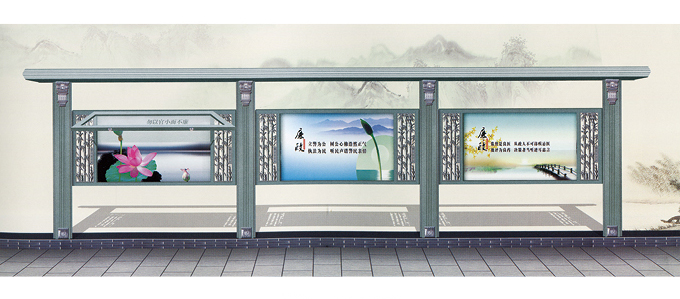 GLM-515 宣传栏系列