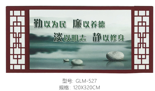 527.jpg