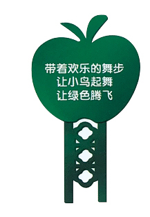 GLM-615 花草牌系列