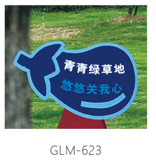 623.jpg