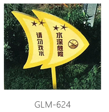 624.jpg