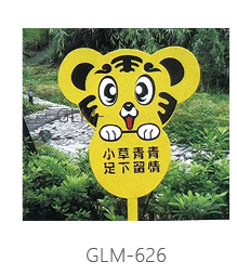 626.jpg