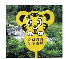 GLM-626 花草牌系列