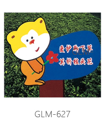 627.jpg