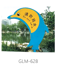 628.jpg