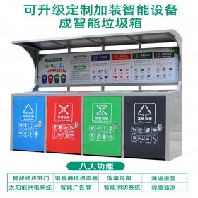 热销系列垃圾桶